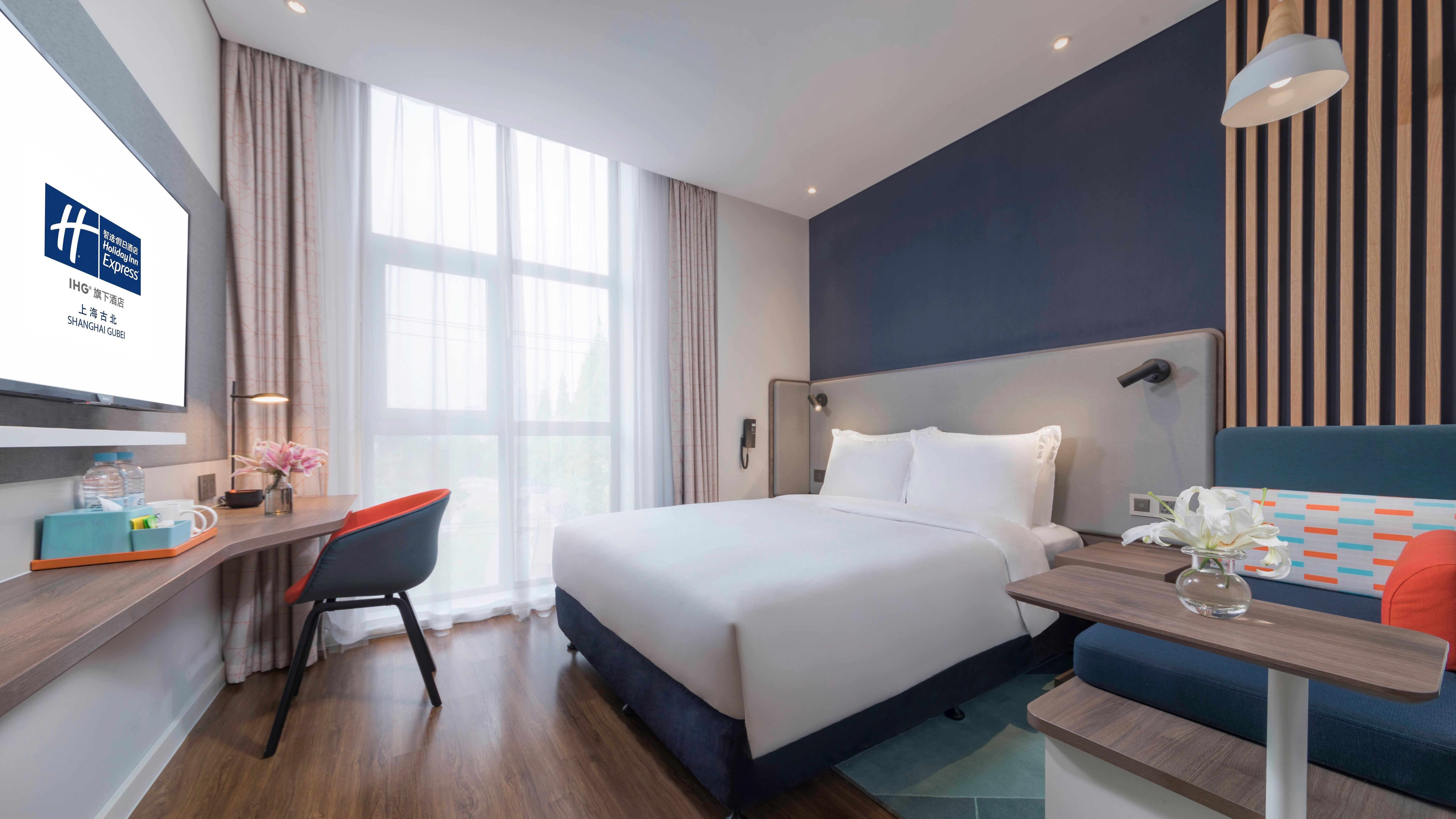 Holiday Inn Express Shanghai Gubei By Ihg Eksteriør bilde