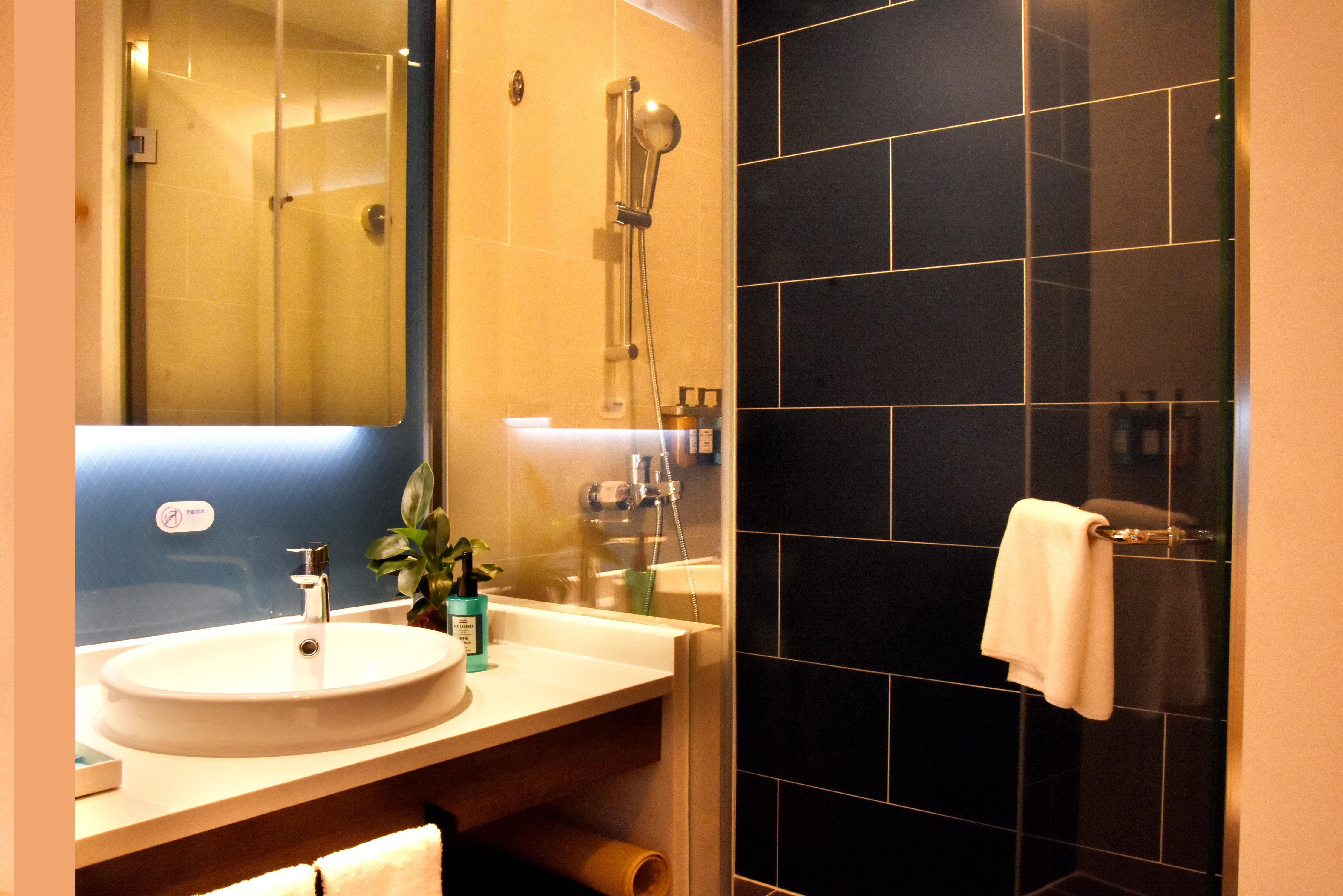 Holiday Inn Express Shanghai Gubei By Ihg Eksteriør bilde