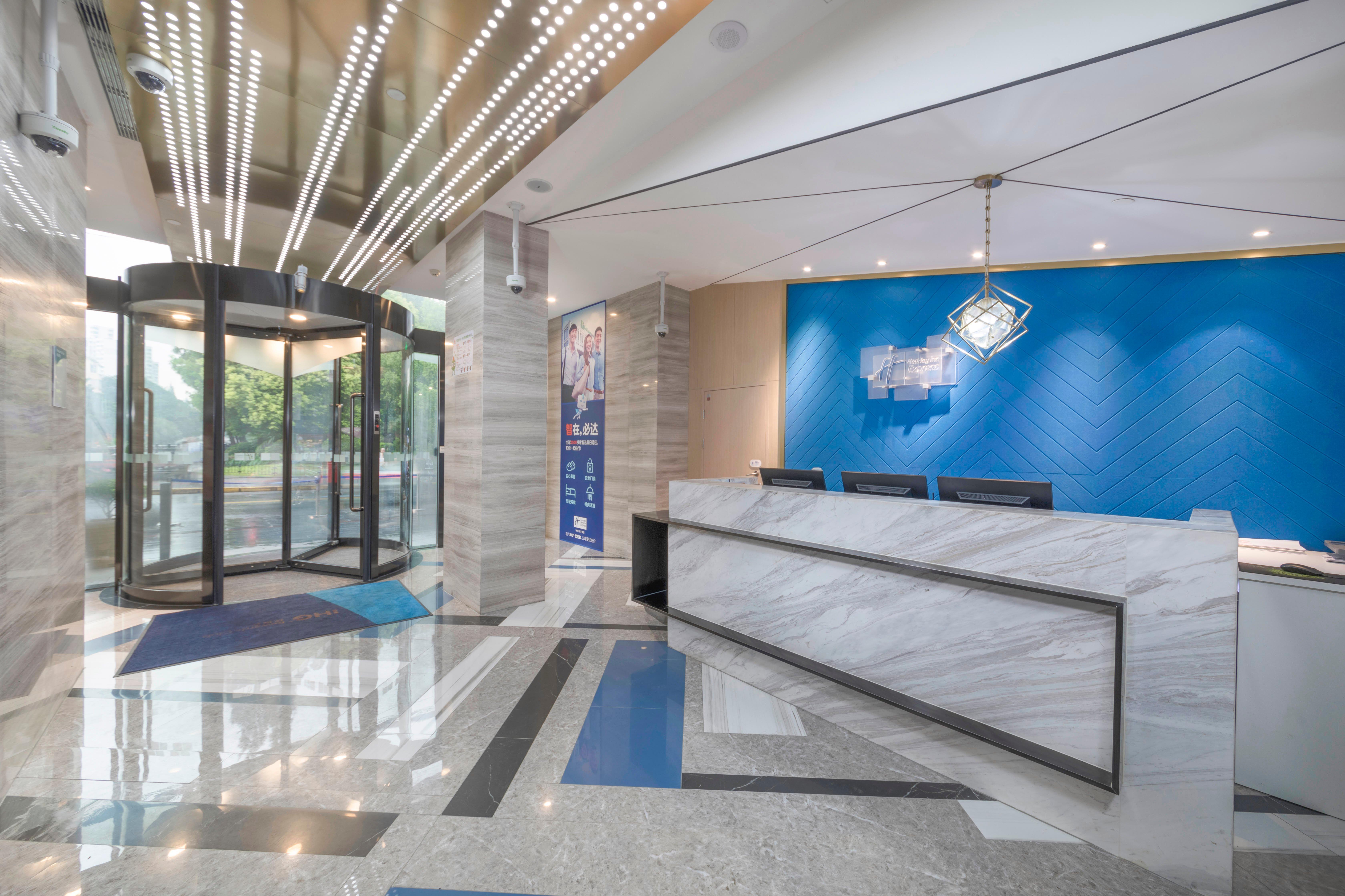 Holiday Inn Express Shanghai Gubei By Ihg Eksteriør bilde