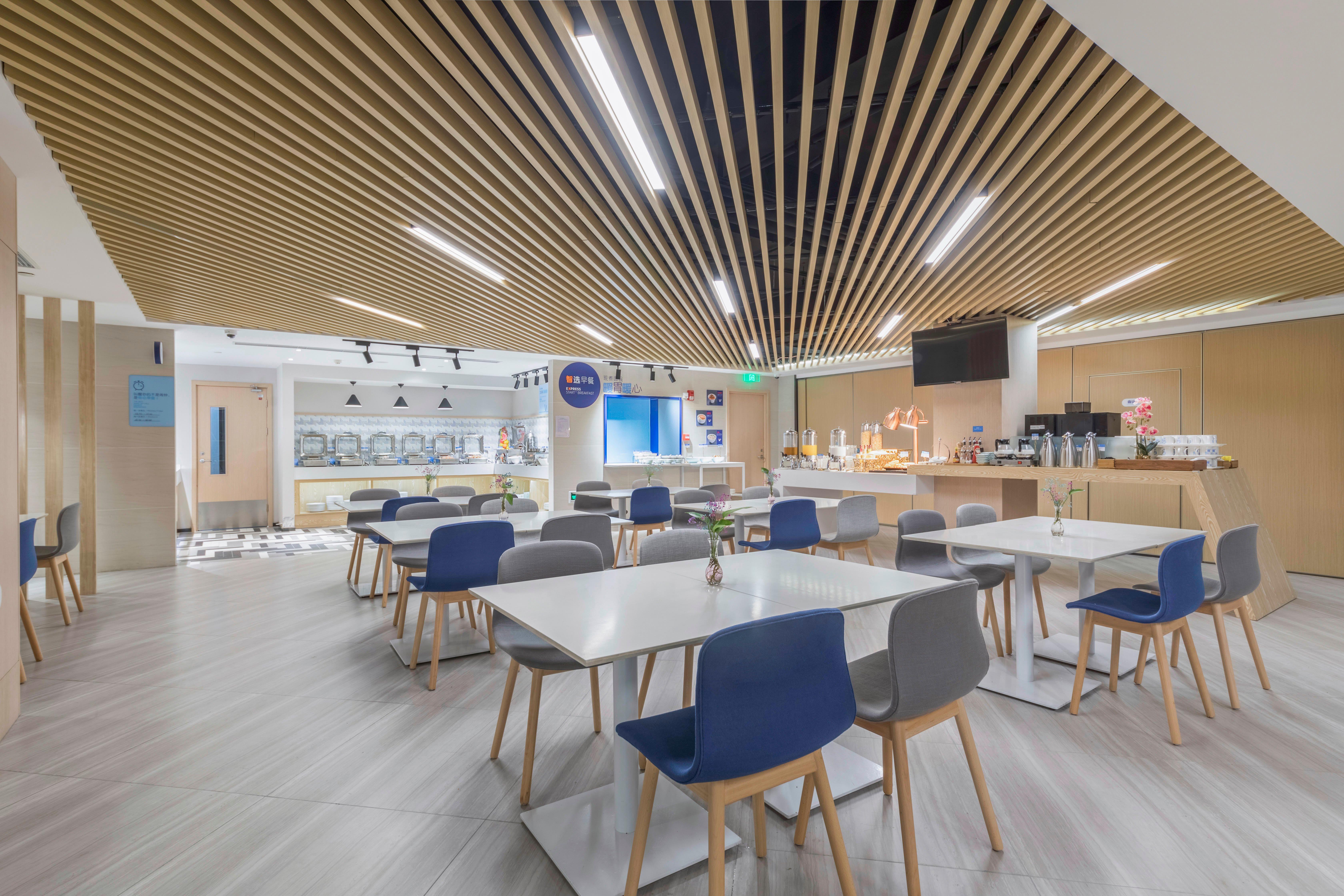 Holiday Inn Express Shanghai Gubei By Ihg Eksteriør bilde