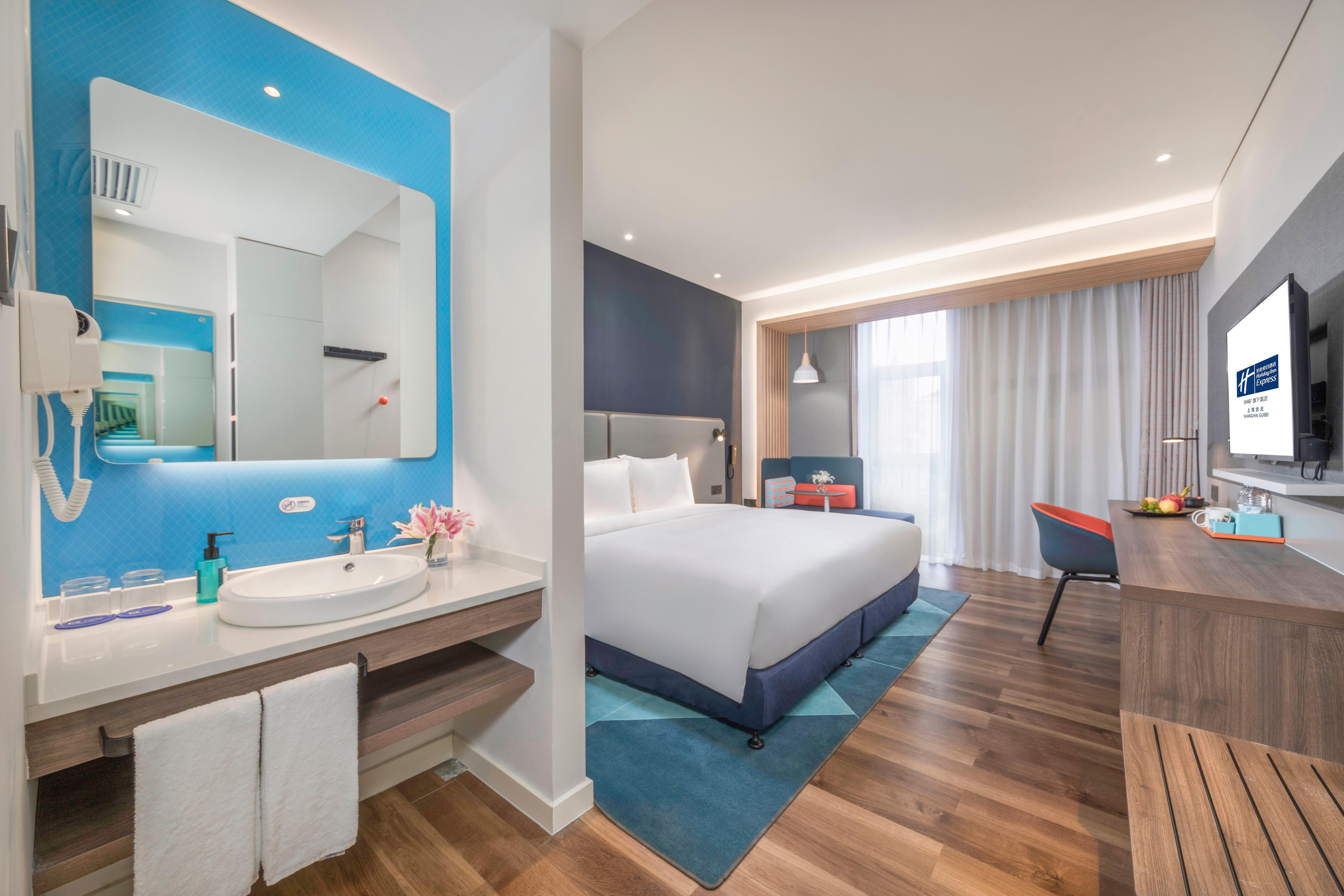 Holiday Inn Express Shanghai Gubei By Ihg Eksteriør bilde
