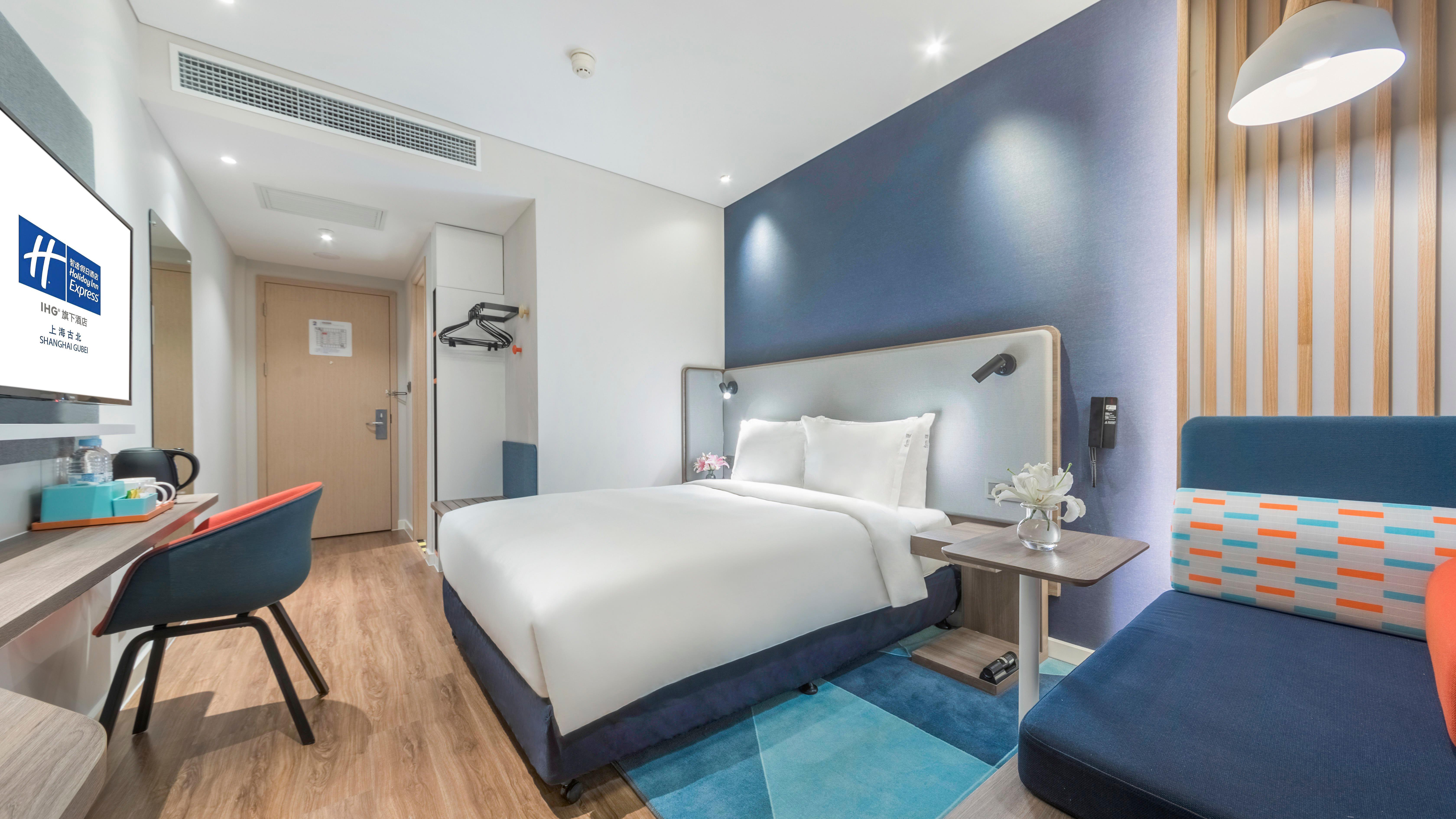 Holiday Inn Express Shanghai Gubei By Ihg Eksteriør bilde