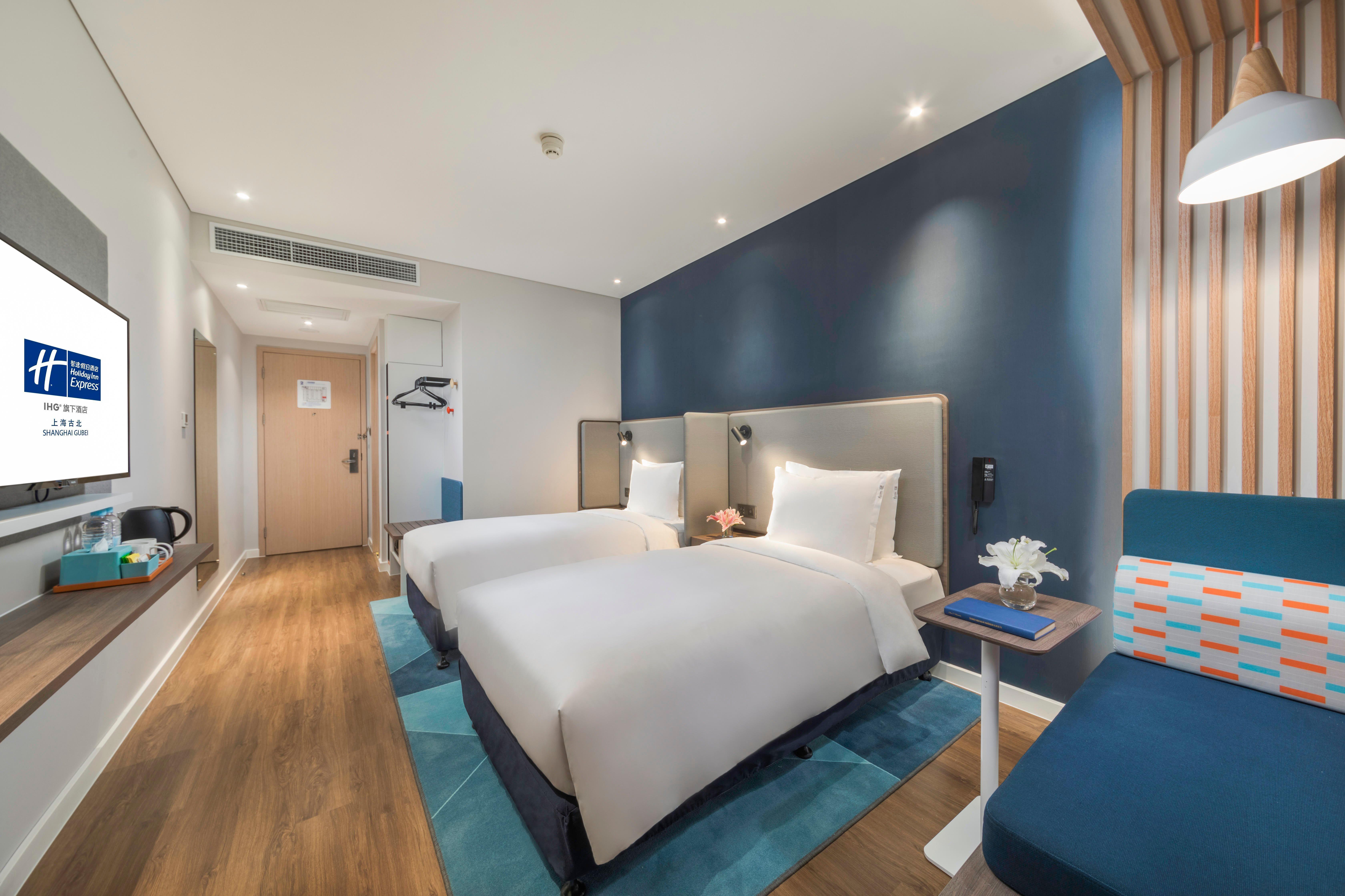Holiday Inn Express Shanghai Gubei By Ihg Eksteriør bilde