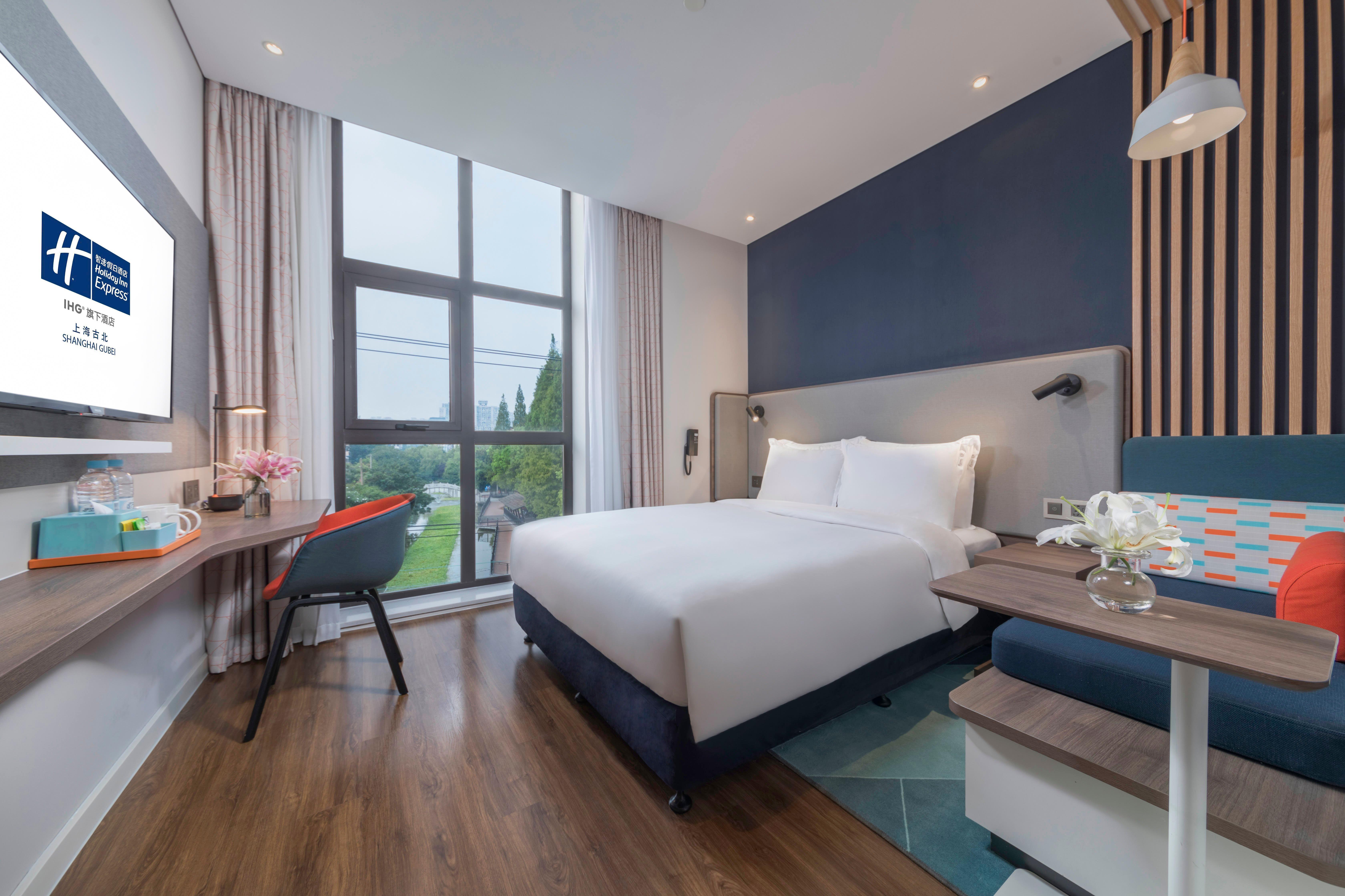 Holiday Inn Express Shanghai Gubei By Ihg Eksteriør bilde