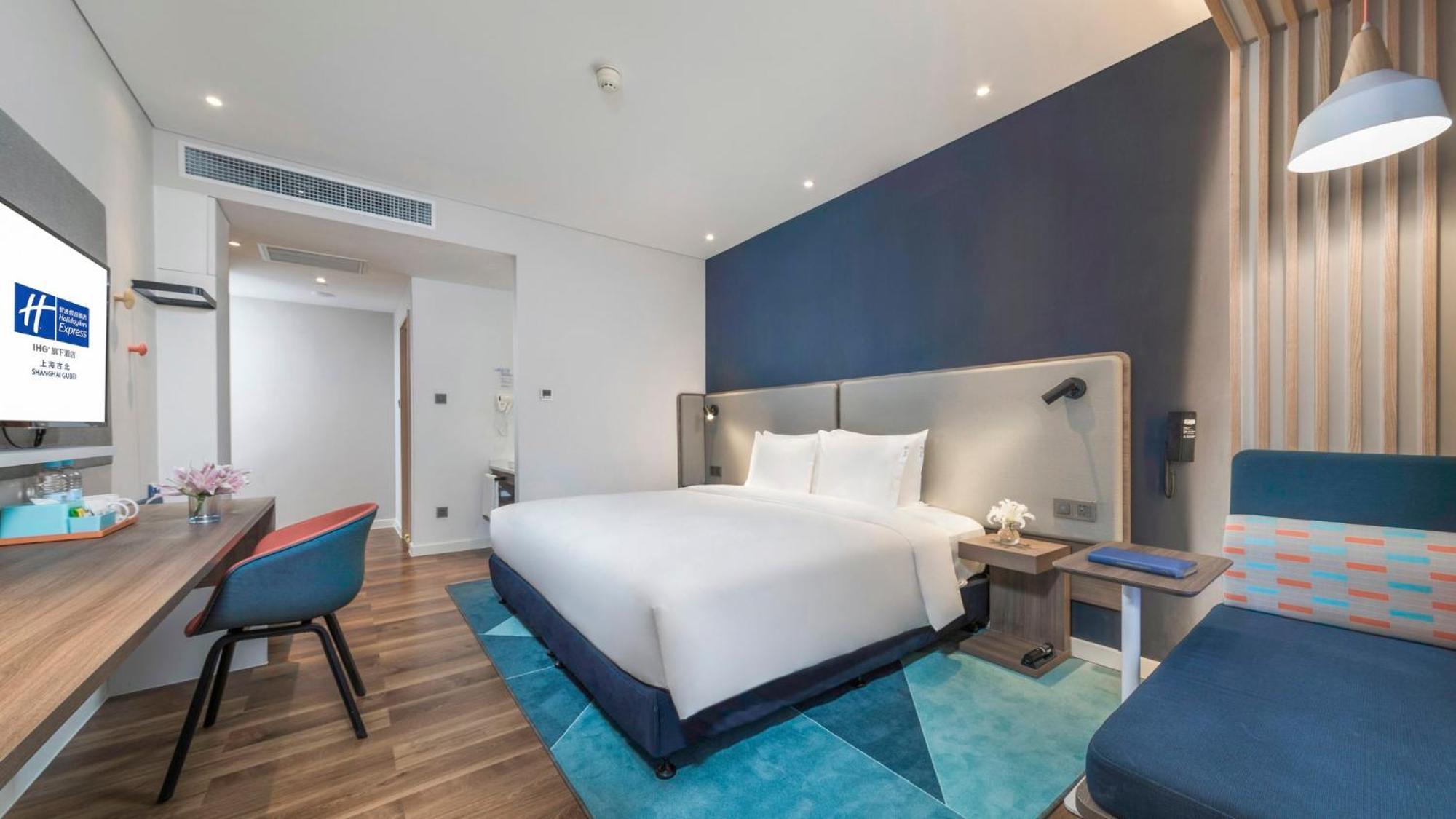Holiday Inn Express Shanghai Gubei By Ihg Eksteriør bilde