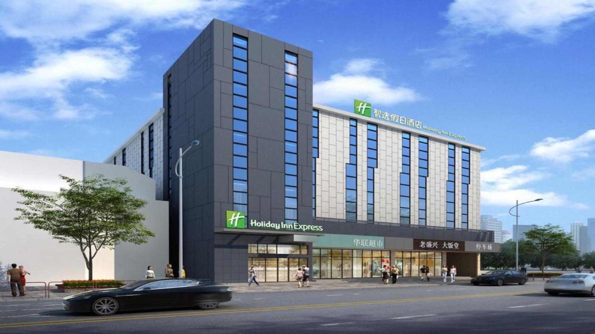 Holiday Inn Express Shanghai Gubei By Ihg Eksteriør bilde