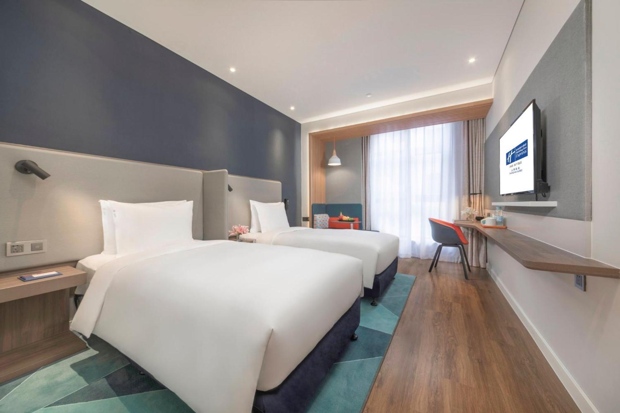 Holiday Inn Express Shanghai Gubei By Ihg Eksteriør bilde