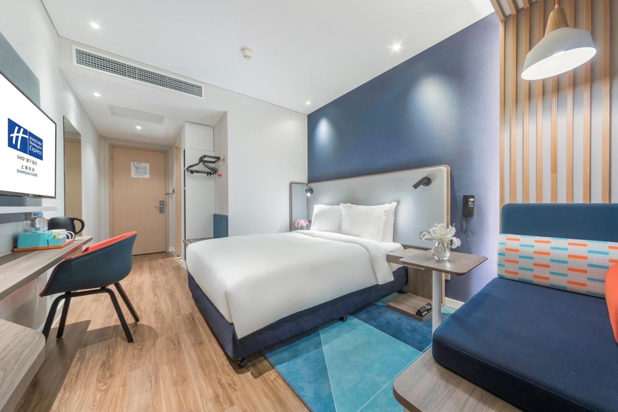 Holiday Inn Express Shanghai Gubei By Ihg Eksteriør bilde